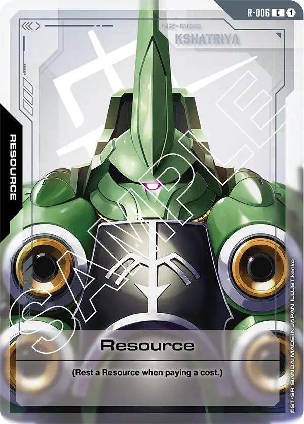 Image for Resource (R-006) (Newtype Rising) (R-006) - Gundam Card Game