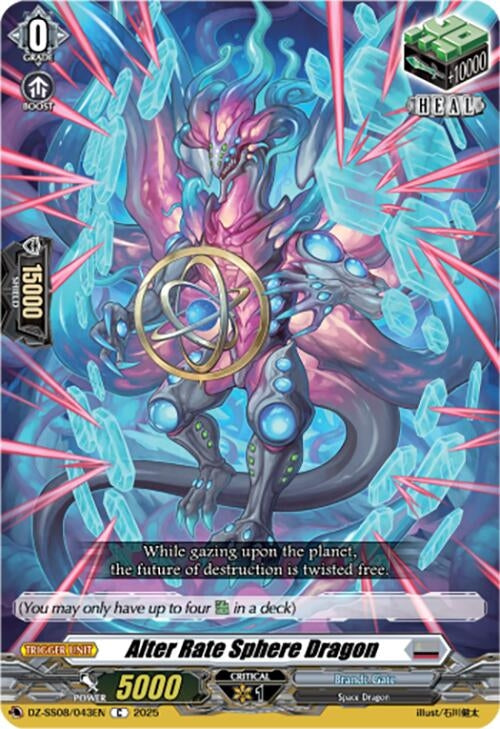 Image for Alter Rate Sphere Dragon (DZ-SS08: Festival Booster 2025) (DZ-SS08/043EN) - Cardfight Vanguard