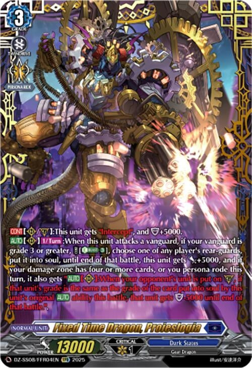 Image for Fixed Time Dragon, Proieslogia (FFR) (DZ-SS08: Festival Booster 2025) (DZ-SS08/FFR04EN) - Cardfight Vanguard