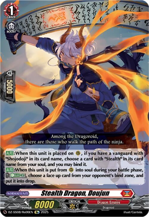 Image for Stealth Dragon, Doujun (DZ-SS08: Festival Booster 2025) (DZ-SS08/Re06EN) - Cardfight Vanguard