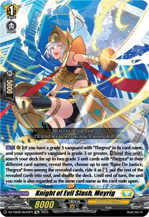 Image for Knight of Evil Slash, Meyrig (DZ-SS08: Festival Booster 2025) (DZ-SS08/Re22EN) - Cardfight Vanguard