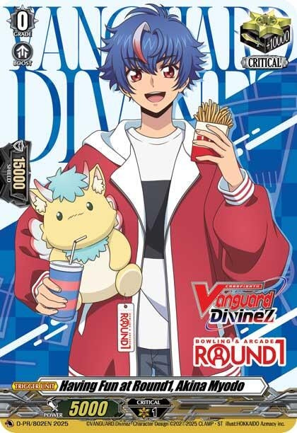 Image for Having Fun at Round1, Akina Myodo (D Promo Cards) (D-PR/802EN) - Cardfight Vanguard
