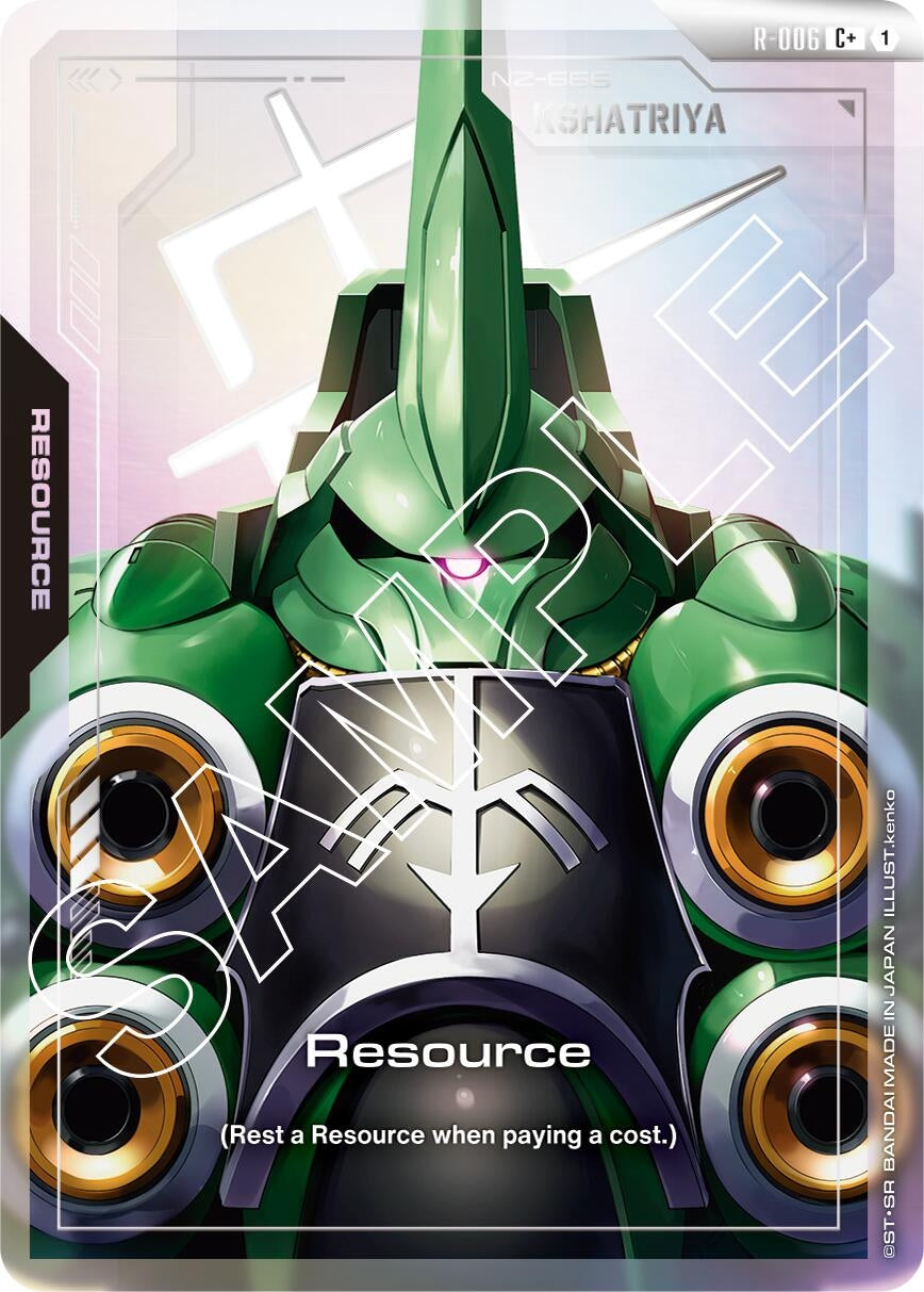 Image for Resource (R-006) (C+) (Newtype Rising) (R-006) - Gundam Card Game