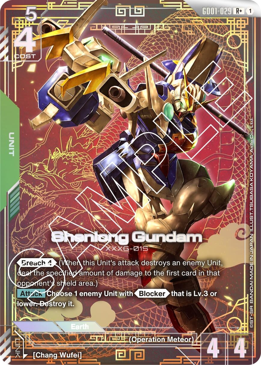 Image for Shenlong Gundam (GD01-029) (R+) (Newtype Rising) (GD01-029) - Gundam Card Game