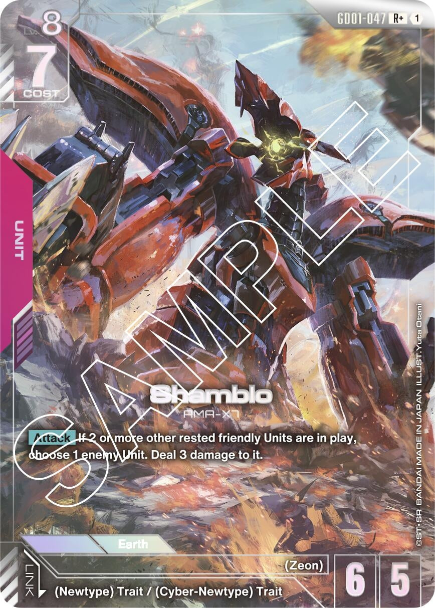 Image for Shamblo (R+) (Newtype Rising) (GD01-047) - Gundam Card Game