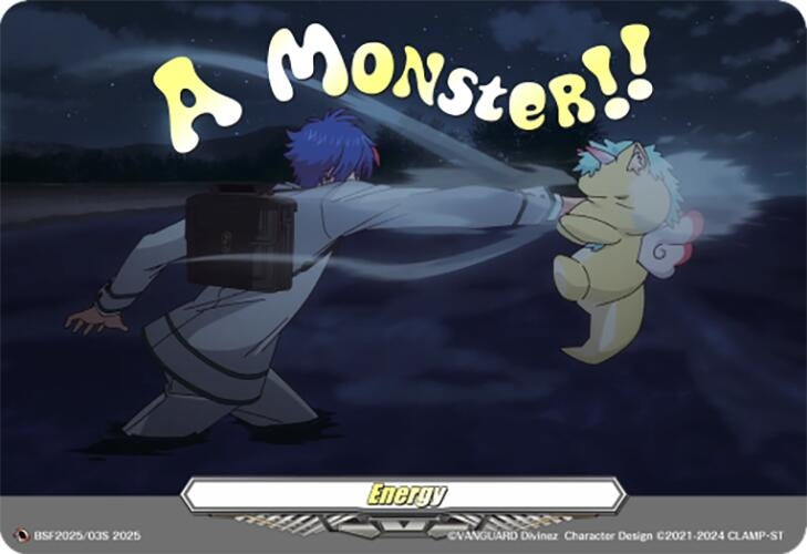 Image for Energy (BSF2025/03S) (Bushiroad Event Cards) (BSF2025/03S) - Cardfight Vanguard