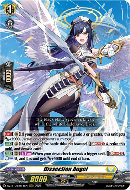 Image for Dissection Angel (DZ-BT09: Super Brave Detonation) (DZ-BT09/014EN) - Cardfight Vanguard