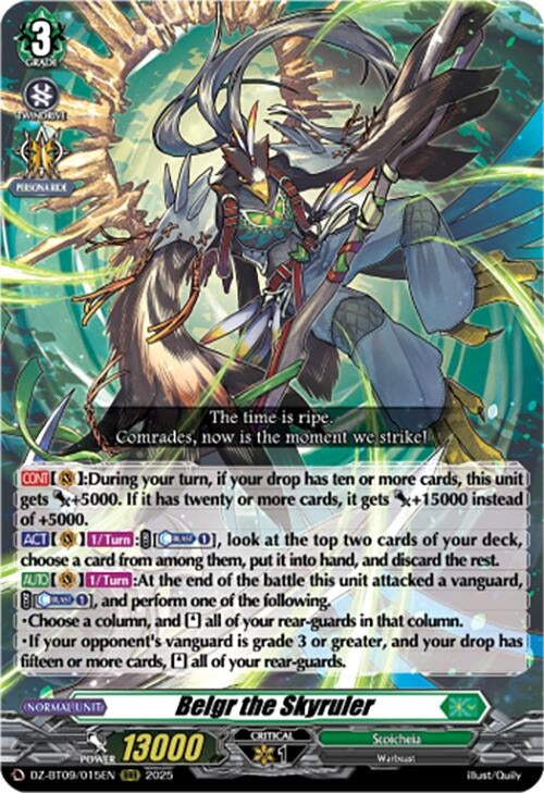Image for Belgr the Skyruler (DZ-BT09: Super Brave Detonation) (DZ-BT09/015EN) - Cardfight Vanguard