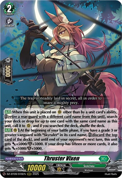 Image for Thruster Vixen (DZ-BT09: Super Brave Detonation) (DZ-BT09/016EN) - Cardfight Vanguard