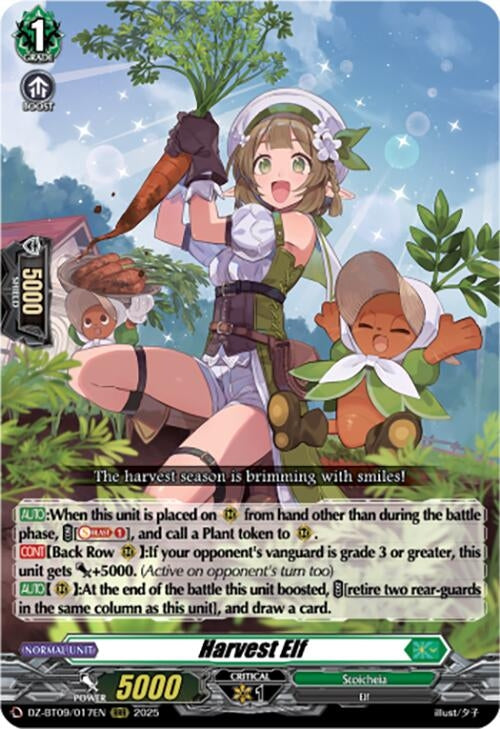Image for Harvest Elf (DZ-BT09: Super Brave Detonation) (DZ-BT09/017EN) - Cardfight Vanguard