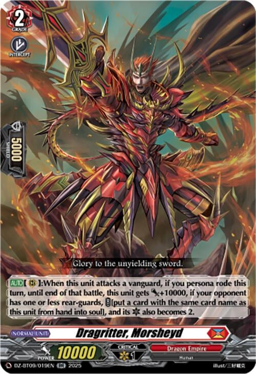 Image for Dragritter, Morsheyd (DZ-BT09: Super Brave Detonation) (DZ-BT09/019EN) - Cardfight Vanguard