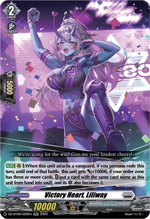 Image for Victory Heart, Liliway (DZ-BT09: Super Brave Detonation) (DZ-BT09/029EN) - Cardfight Vanguard
