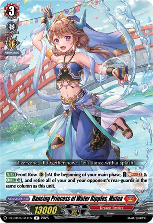 Image for Dancing Princess of Water Ripples, Mutua (DZ-BT09: Super Brave Detonation) (DZ-BT09/041EN) - Cardfight Vanguard