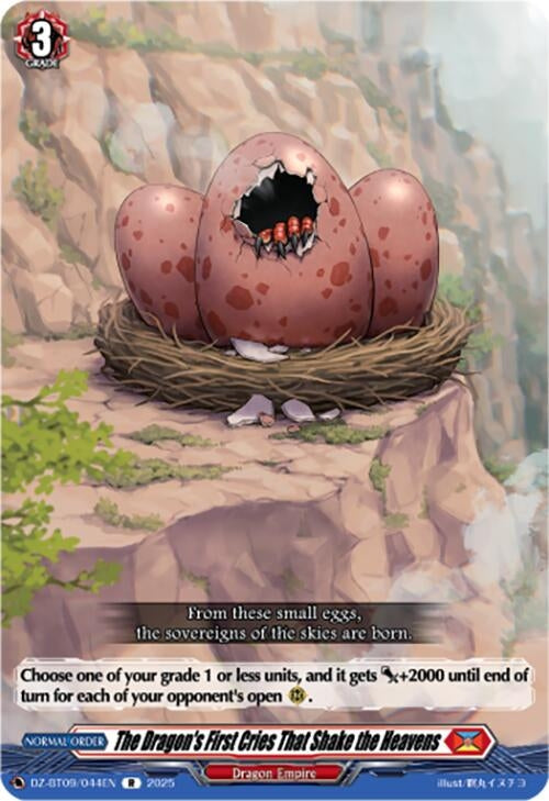 Image for The Dragon's First Cries That Shake the Heavens (DZ-BT09: Super Brave Detonation) (DZ-BT09/044EN) - Cardfight Vanguard