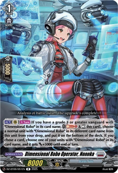 Image for Dimensional Robo Operator, Nonoka (DZ-BT09: Super Brave Detonation) (DZ-BT09/051EN) - Cardfight Vanguard