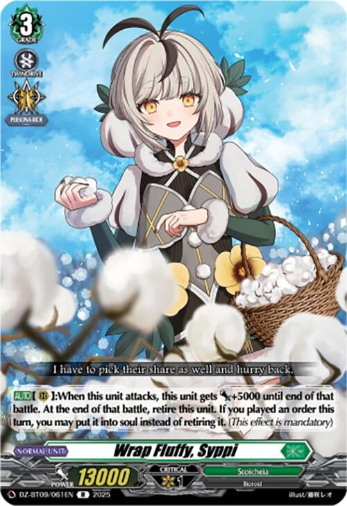 Image for Wrap Fluffy, Syppi (DZ-BT09: Super Brave Detonation) (DZ-BT09/061EN) - Cardfight Vanguard