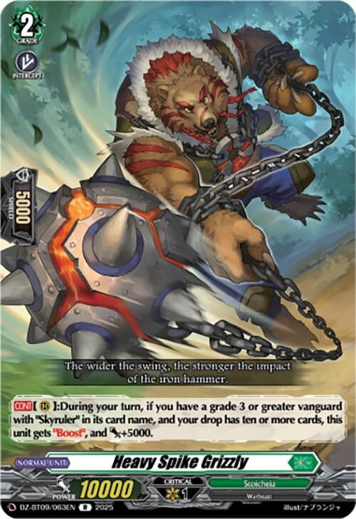 Image for Heavy Spike Grizzly (DZ-BT09: Super Brave Detonation) (DZ-BT09/063EN) - Cardfight Vanguard