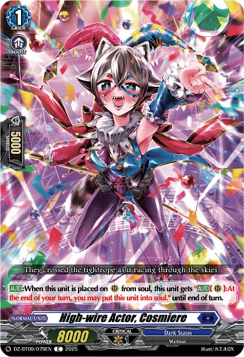 Image for High-wire Actor, Cosmiere (DZ-BT09: Super Brave Detonation) (DZ-BT09/079EN) - Cardfight Vanguard