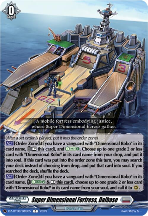 Image for Super Dimensional Fortress, Daibase (DZ-BT09: Super Brave Detonation) (DZ-BT09/089EN) - Cardfight Vanguard