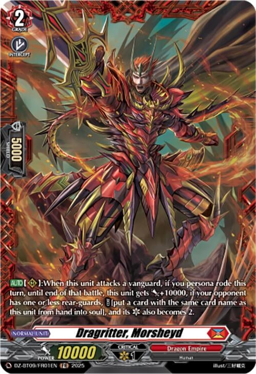 Image for Dragritter, Morsheyd (FR) (DZ-BT09: Super Brave Detonation) (DZ-BT09/FR01EN) - Cardfight Vanguard