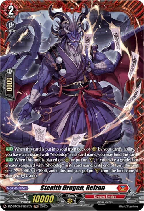 Image for Stealth Dragon, Reizan (FR) (DZ-BT09: Super Brave Detonation) (DZ-BT09/FR02EN) - Cardfight Vanguard