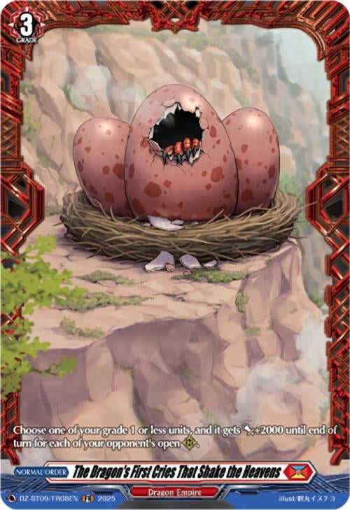 Image for The Dragon's First Cries That Shake the Heavens (FR) (DZ-BT09: Super Brave Detonation) (DZ-BT09/FR08EN) - Cardfight Vanguard
