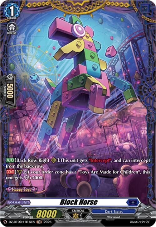 Image for Block Horse (FR) (DZ-BT09: Super Brave Detonation) (DZ-BT09/FR16EN) - Cardfight Vanguard