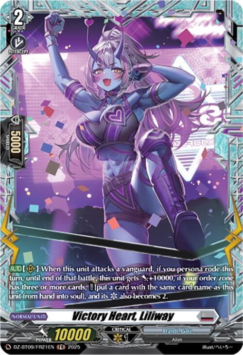 Image for Victory Heart, Liliway (FR) (DZ-BT09: Super Brave Detonation) (DZ-BT09/FR21EN) - Cardfight Vanguard