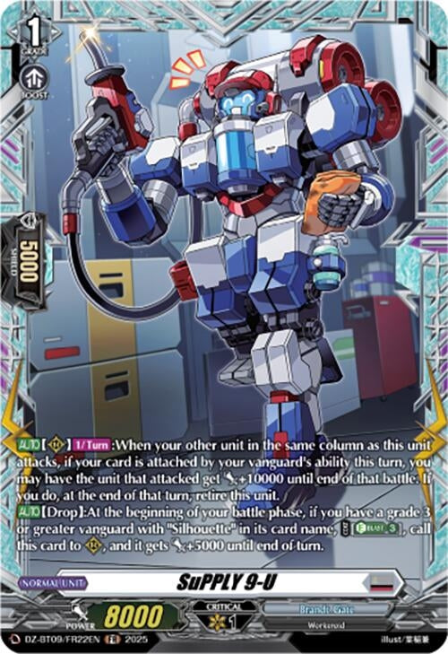 Image for SuPPLY 9-U (FR) (DZ-BT09: Super Brave Detonation) (DZ-BT09/FR22EN) - Cardfight Vanguard