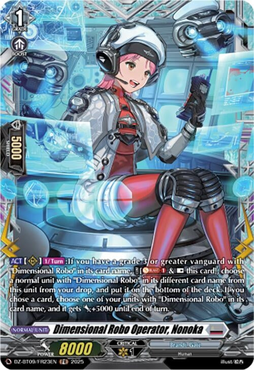 Image for Dimensional Robo Operator, Nonoka (FR) (DZ-BT09: Super Brave Detonation) (DZ-BT09/FR23EN) - Cardfight Vanguard