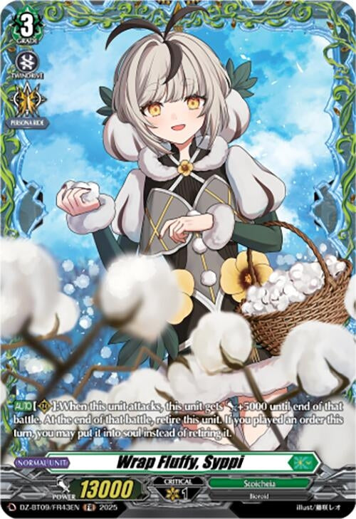 Image for Wrap Fluffy, Syppi (FR) (DZ-BT09: Super Brave Detonation) (DZ-BT09/FR43EN) - Cardfight Vanguard