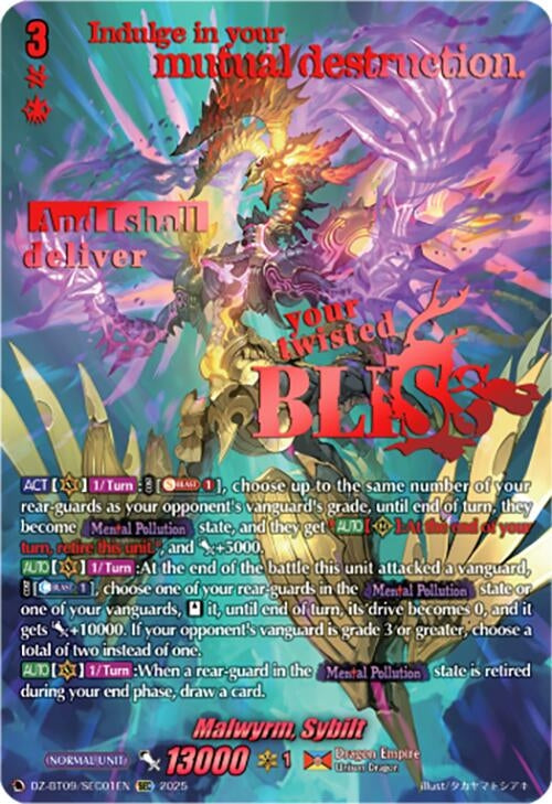 Image for Malwyrm, Sybilt (SEC) (DZ-BT09: Super Brave Detonation) (DZ-BT09/SEC01EN) - Cardfight Vanguard