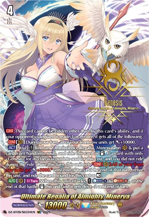 Image for Ultimate Regalia of Almighty, Minerva (SEC) (DZ-BT09: Super Brave Detonation) (DZ-BT09/SEC04EN) - Cardfight Vanguard