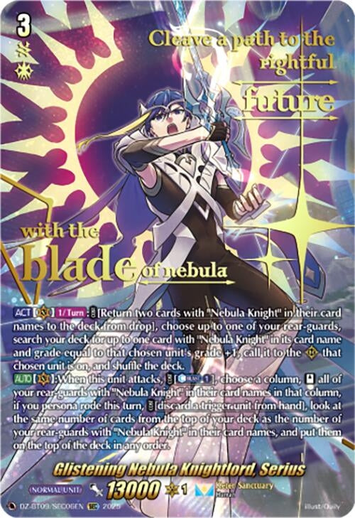 Image for Glistening Nebula Knightlord, Serius (SEC) (DZ-BT09: Super Brave Detonation) (DZ-BT09/SEC06EN) - Cardfight Vanguard