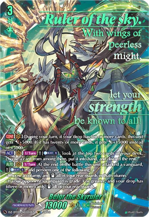 Image for Belgr the Skyruler (SEC) (DZ-BT09: Super Brave Detonation) (DZ-BT09/SEC07EN) - Cardfight Vanguard