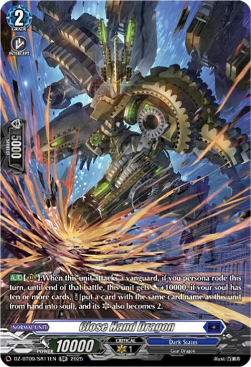 Image for Close Hand Dragon (SR) (DZ-BT09: Super Brave Detonation) (DZ-BT09/SR11EN) - Cardfight Vanguard