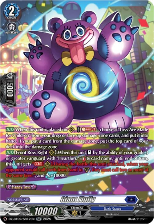 Image for Giant Fluffy (SR) (DZ-BT09: Super Brave Detonation) (DZ-BT09/SR12EN) - Cardfight Vanguard