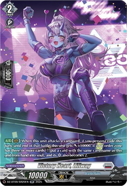 Image for Victory Heart, Liliway (SR) (DZ-BT09: Super Brave Detonation) (DZ-BT09/SR20EN) - Cardfight Vanguard