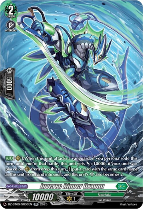 Image for Inverse Ripper Dragon (SR) (DZ-BT09: Super Brave Detonation) (DZ-BT09/SR36EN) - Cardfight Vanguard