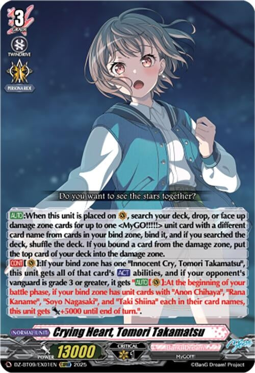 Image for Crying Heart, Tomori Takamatsu (EXRRR) (DZ-BT09: Super Brave Detonation) (DZ-BT09/EX01EN) - Cardfight Vanguard