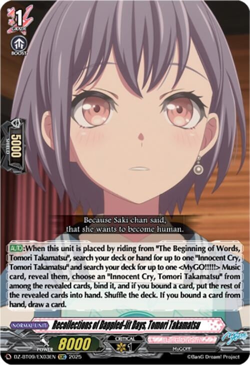 Image for Recollections of Dappled-lit Days, Tomori Takamatsu (EXC) (DZ-BT09: Super Brave Detonation) (DZ-BT09/EX03EN) - Cardfight Vanguard