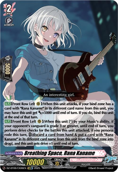 Image for Breathing Space, Rana Kaname (EXC) (DZ-BT09: Super Brave Detonation) (DZ-BT09/EX06EN) - Cardfight Vanguard