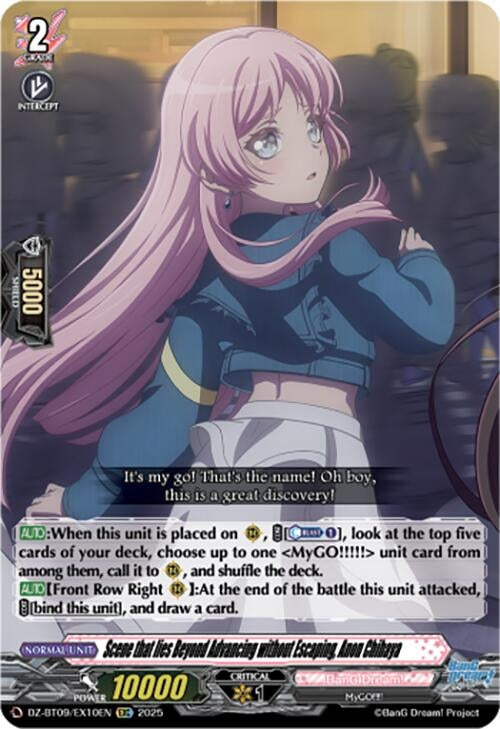 Image for Scene that lies Beyond Advancing without Escaping, Anon Chihaya (EXC) (DZ-BT09: Super Brave Detonation) (DZ-BT09/EX10EN) - Cardfight Vanguard