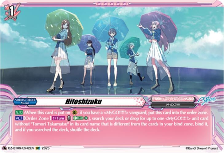 Image for Hitoshizuku (EXC) (DZ-BT09: Super Brave Detonation) (DZ-BT09/EX42EN) - Cardfight Vanguard