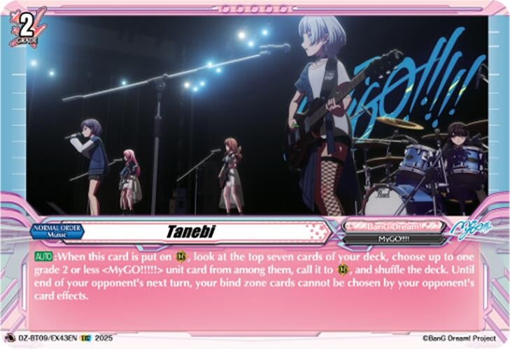 Image for Tanebi (EXS) (DZ-BT09: Super Brave Detonation) (DZ-BT09/EX43EN) - Cardfight Vanguard