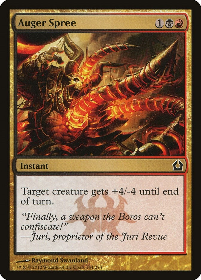 Image for Auger Spree (Return to Ravnica) (144) - Magic: The Gathering