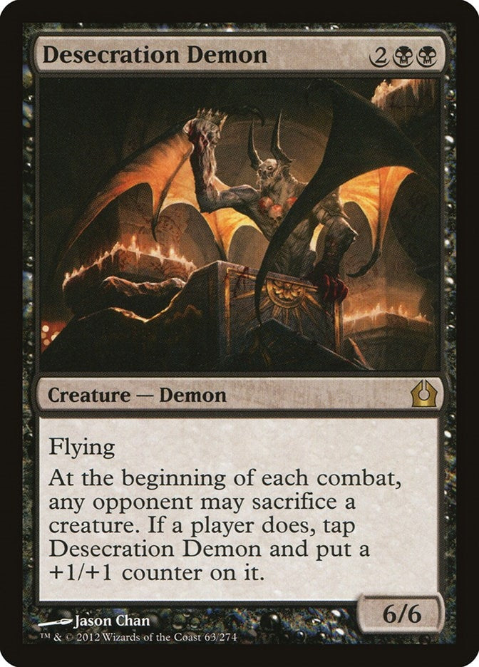 Image for Desecration Demon (Return to Ravnica) (63) - Magic: The Gathering