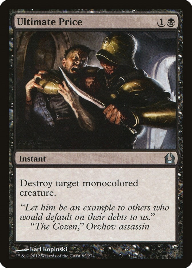 Image for Ultimate Price (Return to Ravnica) (82) - Magic: The Gathering