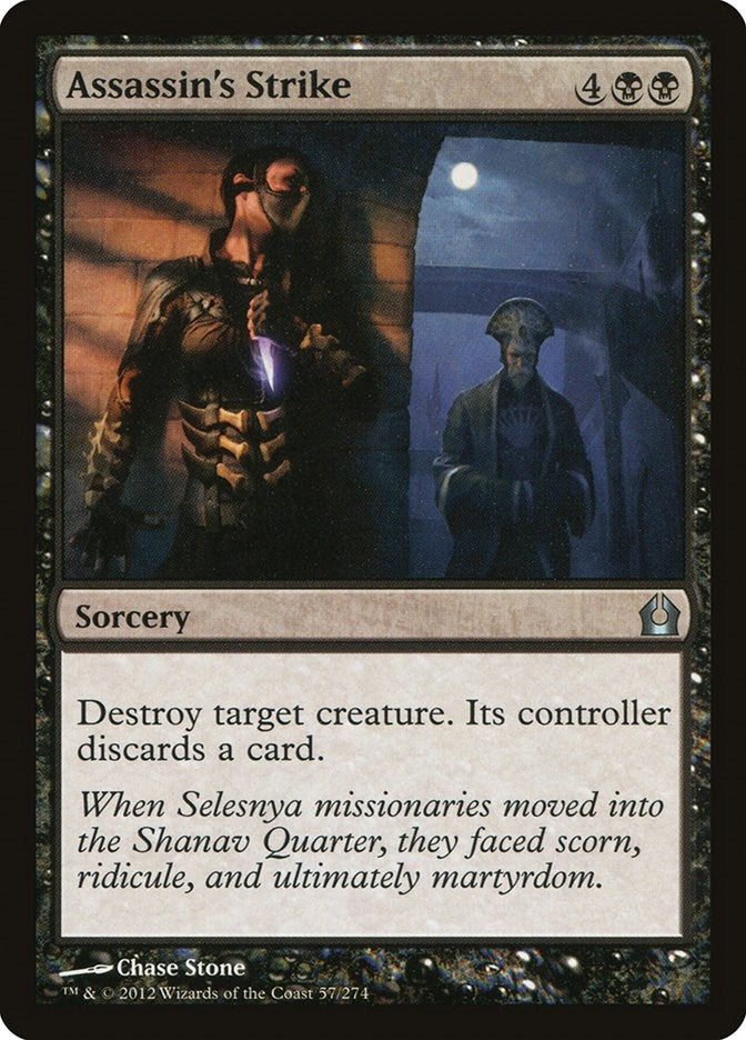 Image for Assassin's Strike (Return to Ravnica) (57) - Magic: The Gathering