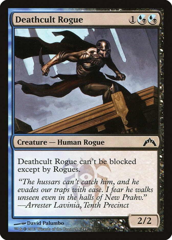 Image for Deathcult Rogue (Gatecrash) (218) - Magic: The Gathering